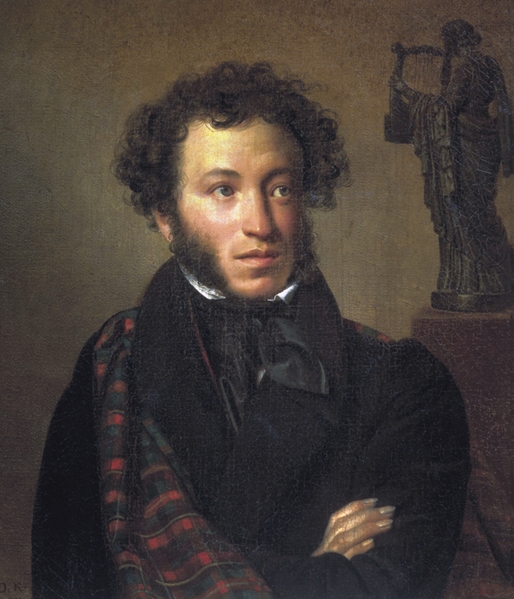 Portrait. CCSRB. Alexander Pushkin (Orest_Kiprensky, 1827)